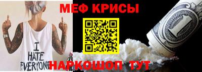 наркотики Малоярославец