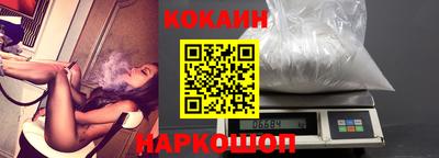 наркотики Малоярославец
