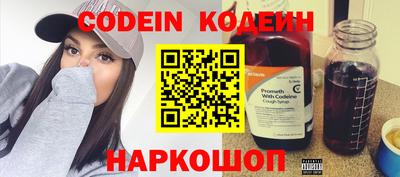 наркотики Малоярославец