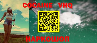 эйфоретик Мариинск