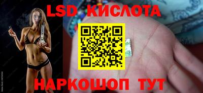 меф VHQ Малгобек
