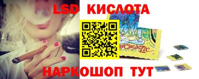 меф VHQ Малгобек