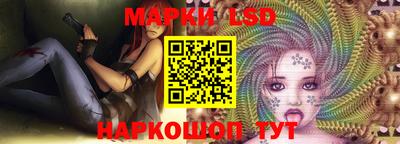 эйфоретик Мариинск