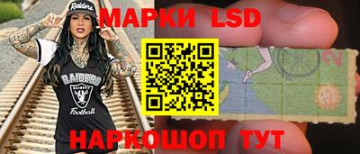 наркотики Малоярославец