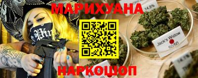 эйфоретик Мариинск