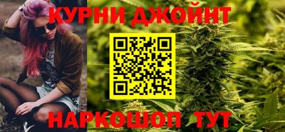 наркотики Малоярославец