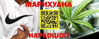 наркотики Малоярославец