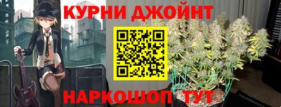 наркотики Малоярославец
