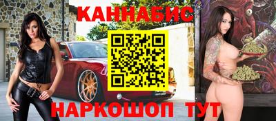 наркотики Малоярославец