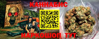 меф VHQ Малгобек