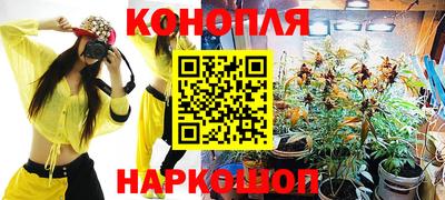 меф VHQ Малгобек