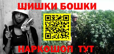 меф VHQ Малгобек