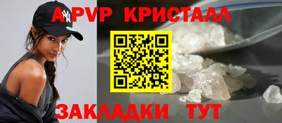 наркотики Малоярославец