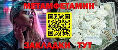 наркотики Малоярославец