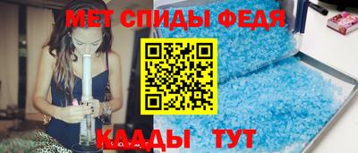 наркотики Малоярославец