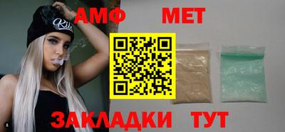 наркотики Малоярославец