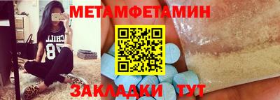 эйфоретик Мариинск