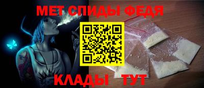 наркотики Малоярославец