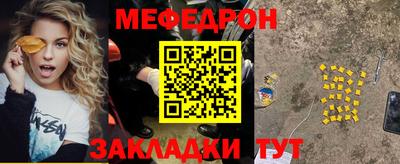 наркотики Малоярославец