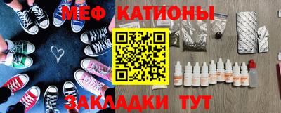 наркотики Малоярославец