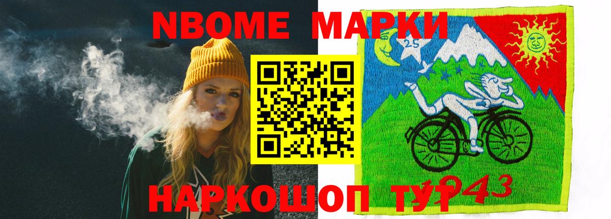 Сыктывкар  LSD-25 экстази кислота  Вход с VPN  Лсд 25 экстази  ЛСД экстази ecstasy 